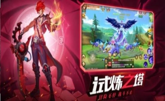 镇灵物语梦幻天姬手游