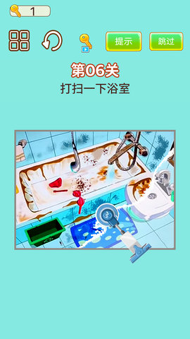 强迫症犯了手游