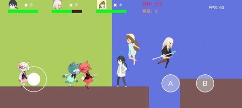 魔法小分队手游