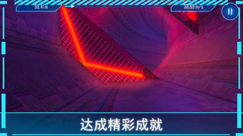 阿尔特之境手游手游