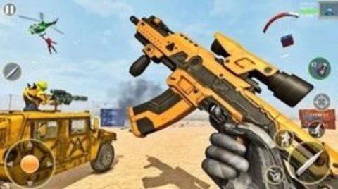 机器人枪战生存（Robot Shooting Game: Gun Games）手游
