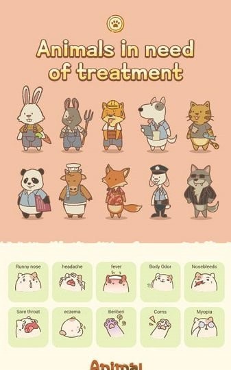动物医院熊猫博士手游