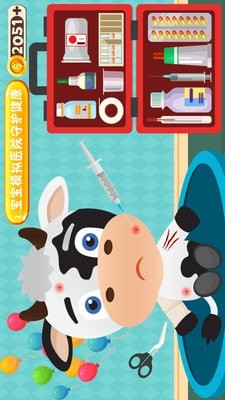 宝宝模拟弹钢琴手游