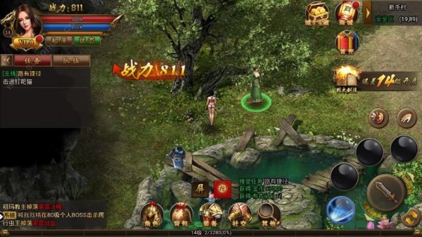 热血经典回归手游