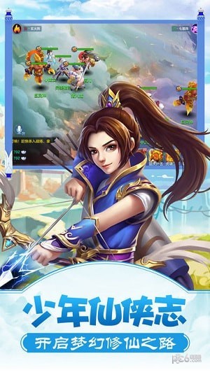 西游异闻录ol手游