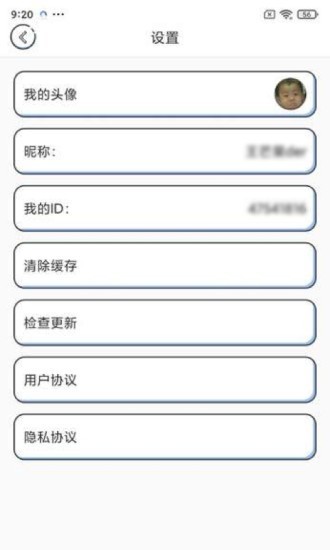 一起猜猜猜红包版手游