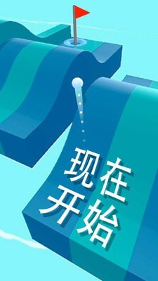 完美高塔手游