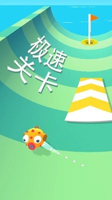 完美高塔手游