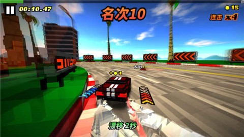 战斗飞船3D像素世界手游