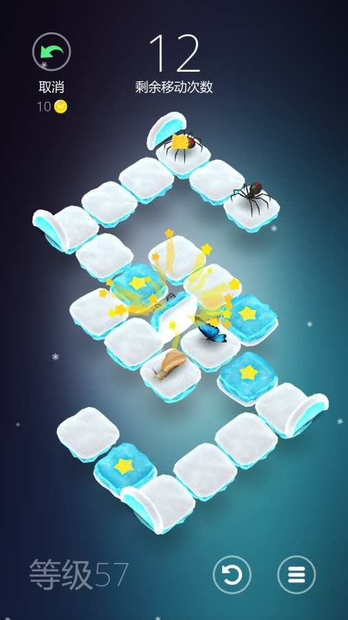 Humbug手游