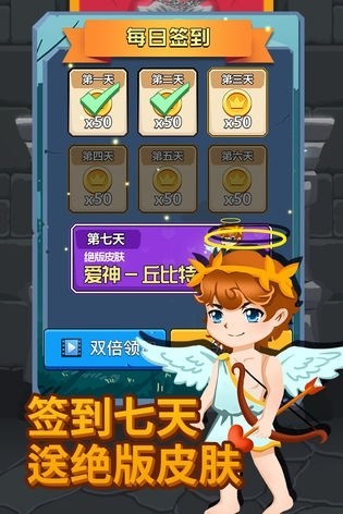迪士尼逍遥游爆炸手游