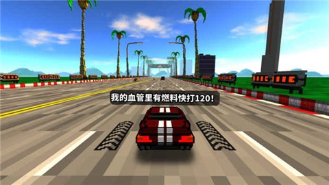 战斗飞船3D像素世界手游