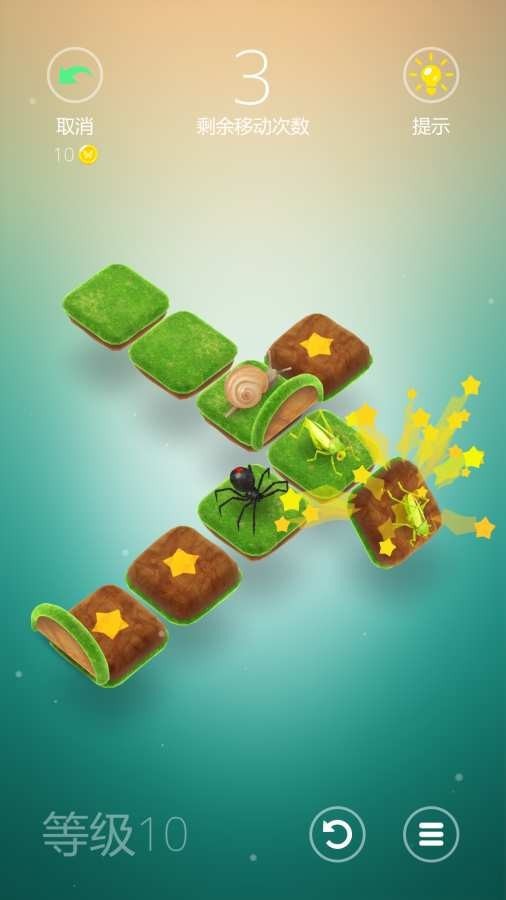 Humbug手游