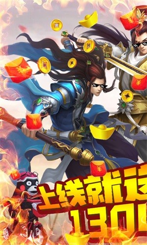 天封城变态版手游