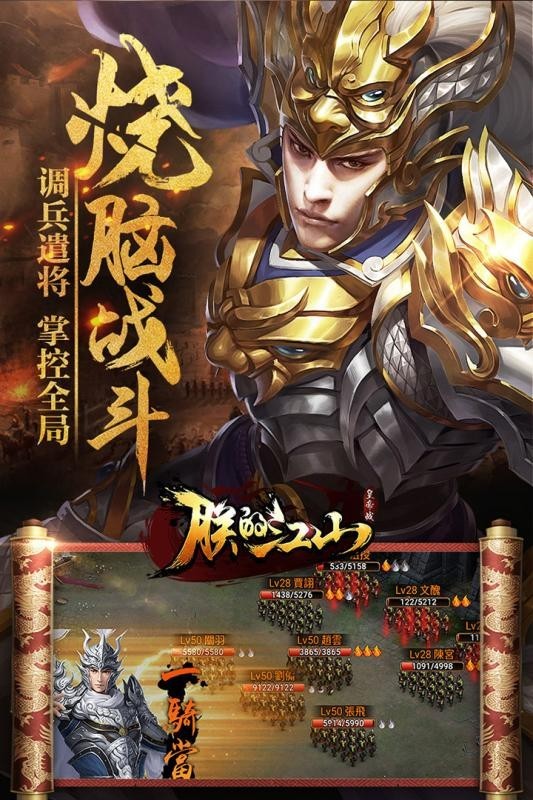 2022印尼巴士模拟器手游