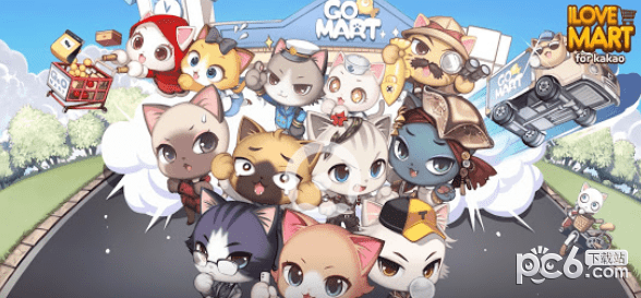 我喜欢kakao手游