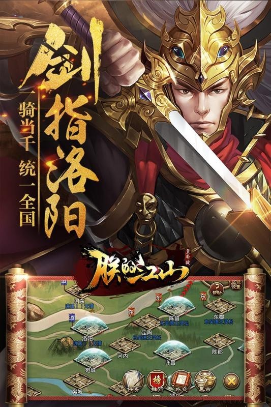 2022印尼巴士模拟器手游