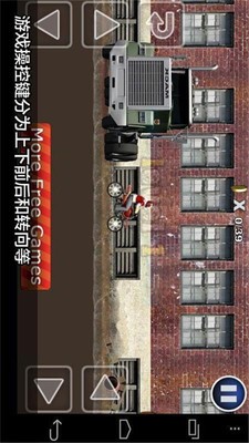 极限摩托超车手游