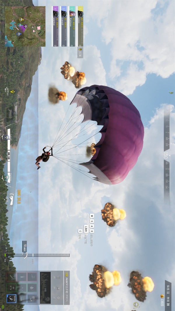 枪械精英3D手游