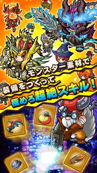 波可龙迷宫日服手游