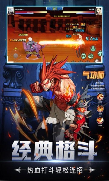 神陵武装九游版手游