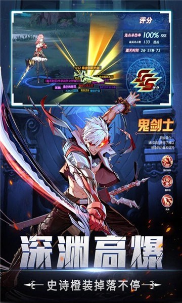 神陵武装九游版手游