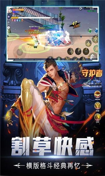 神陵武装九游版手游