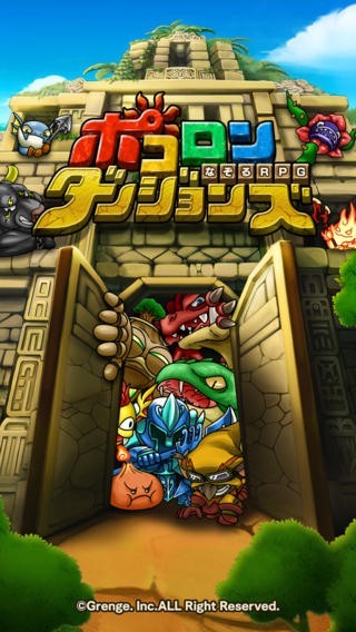 波可龙迷宫日服手游