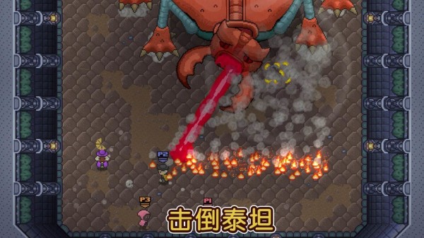 Rogue Legend手游