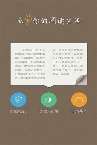 大圣西游手游