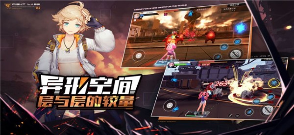 Fate魔都战争百度版手游