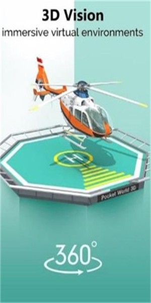 迷你世界拼图3D手游