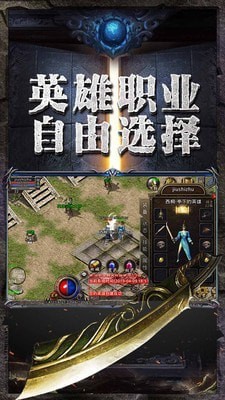 1.76优优沉默小极品手游