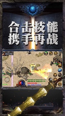 1.76优优沉默小极品手游