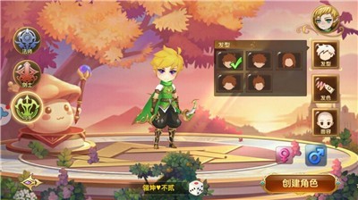 我不是歌神红包版手游