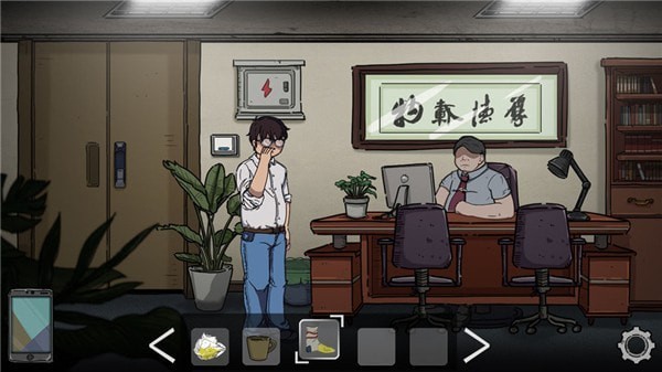 彼岸画廊重启手游
