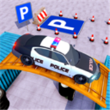警车驾驶游戏3D手游