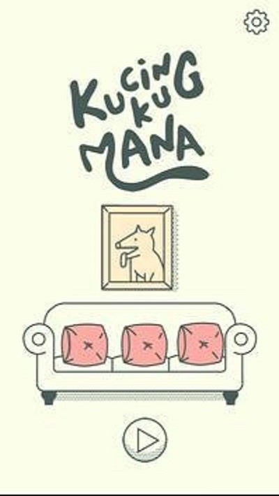 寻找隐藏猫咪手游