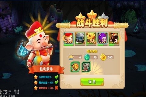 天天神射手手游