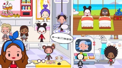 我的恐龙房子建造手游