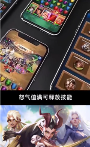 冒险与挖宝手游