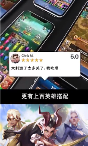冒险与挖宝手游