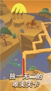 跳舞的路手游