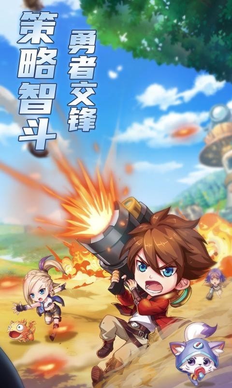 弹弹岛2九游版手游