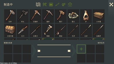 last origin未和谐版手游