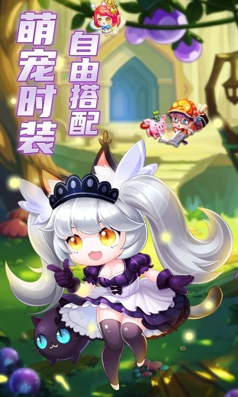 弹弹岛2九游版手游