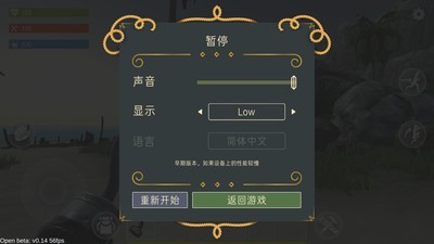 last origin未和谐版手游