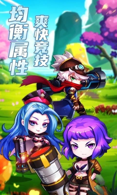 弹弹岛2九游版手游