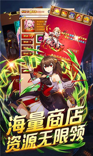 畅感埃及秘藏手游