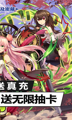 畅感埃及秘藏手游